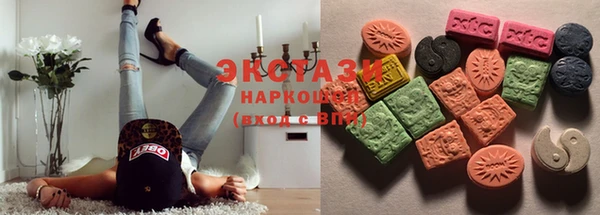 гидропоника Белоозёрский