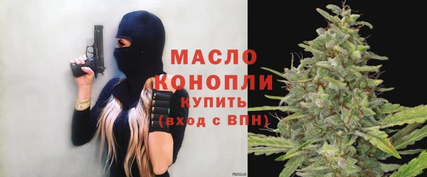 гидропоника Белоозёрский