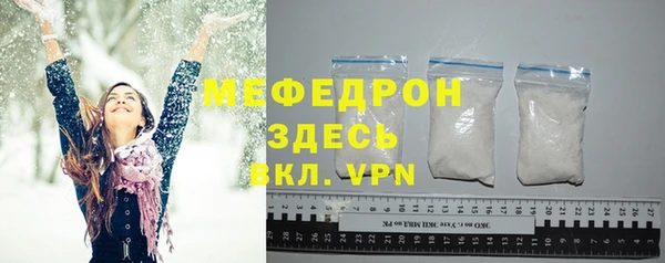 гидропоника Белоозёрский