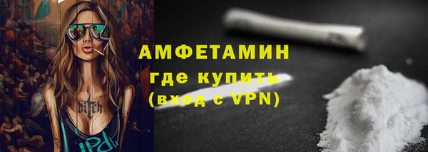 гидропоника Белоозёрский
