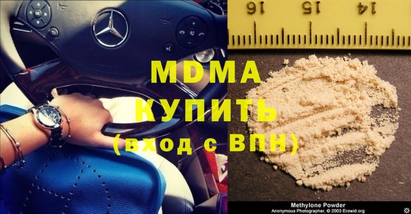гидропоника Белоозёрский