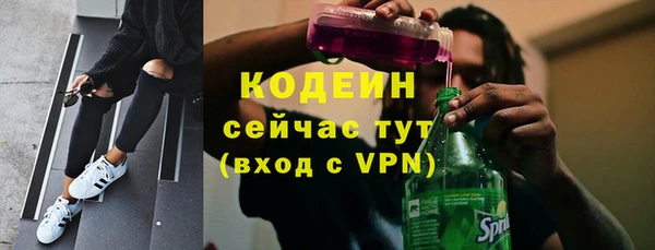 спиды Беломорск