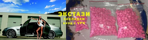 таблы Баксан
