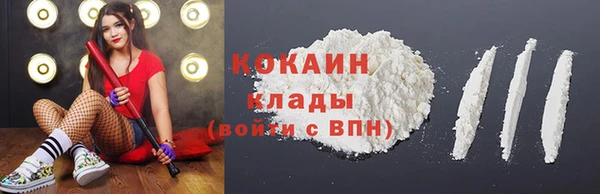 гидропоника Балабаново