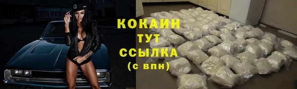 таблы Баксан