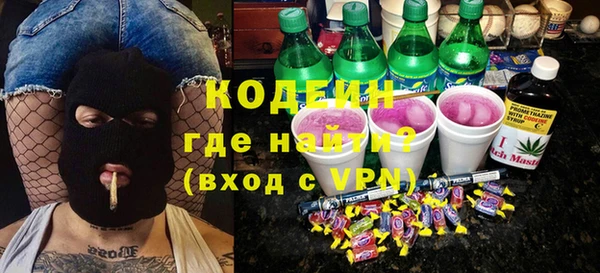 таблы Баксан