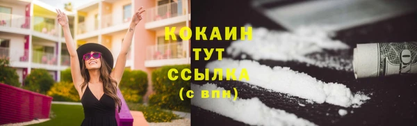 таблы Баксан