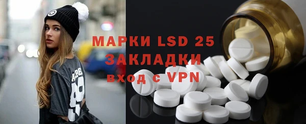 таблы Баксан