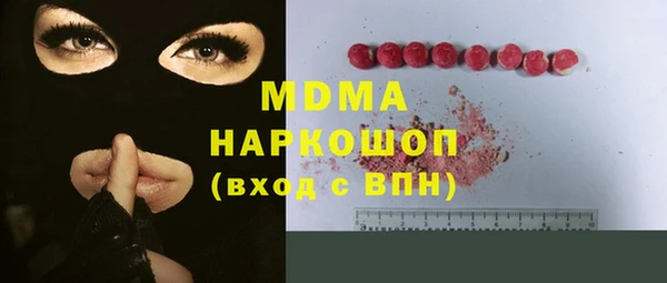 таблы Баксан