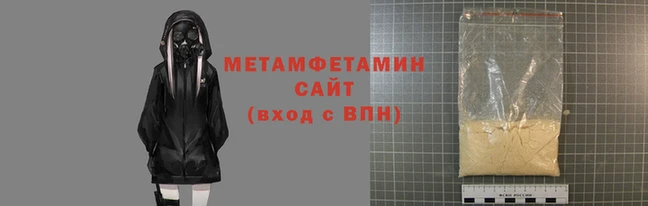 PSILOCYBIN Белокуриха
