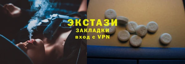 кокаин колумбия Балахна
