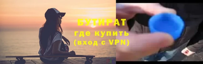спиды Беломорск
