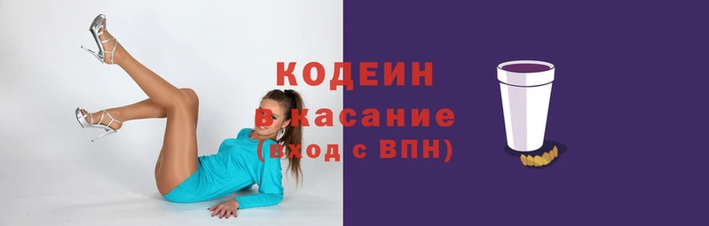 таблы Баксан