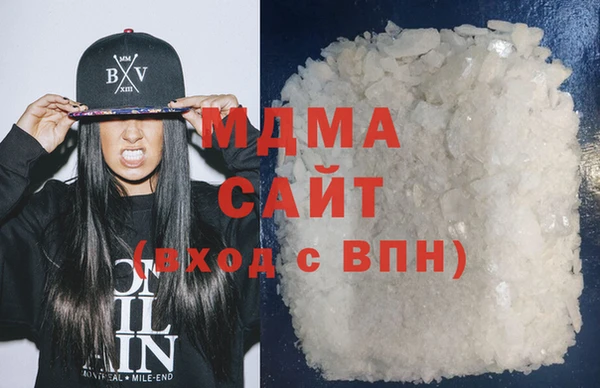 кокаин колумбия Балахна