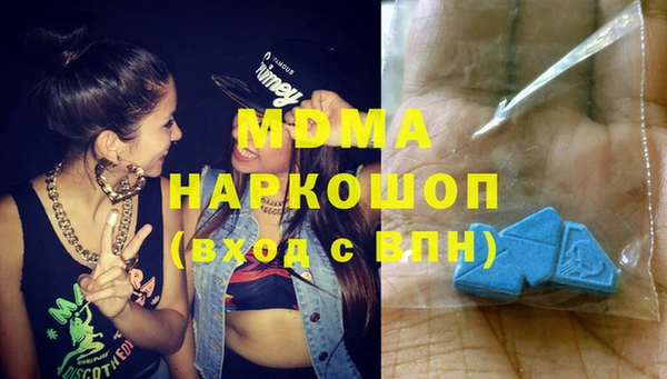 кокаин колумбия Балахна