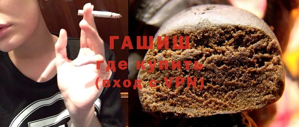 гидропоника Балабаново