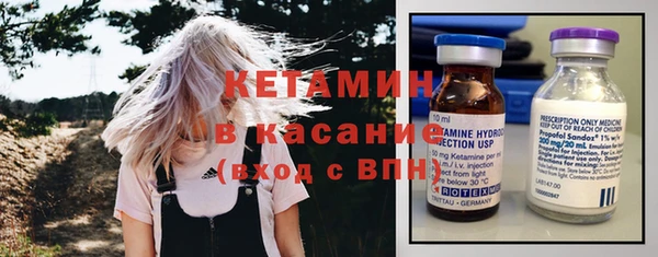 таблы Баксан