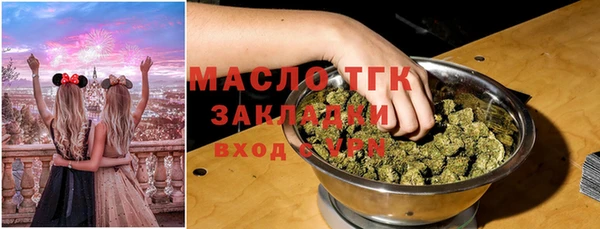 гидропоника Балабаново