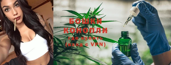 спиды Беломорск