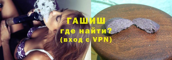 таблы Баксан