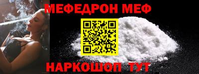 ПСИЛОЦИБИНОВЫЕ ГРИБЫ Рязань