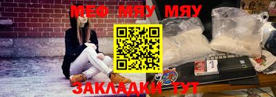 ПСИЛОЦИБИНОВЫЕ ГРИБЫ Рязань