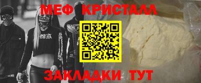 a pvp Рузаевка