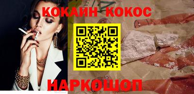 не бодяженный Рыбинск