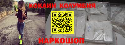 ПСИЛОЦИБИНОВЫЕ ГРИБЫ Рязань