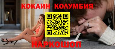 не бодяженный Рыбинск