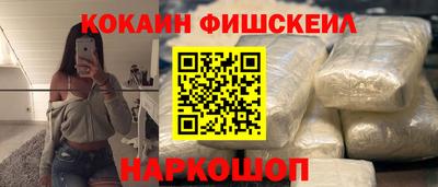 не бодяженный Рыбинск