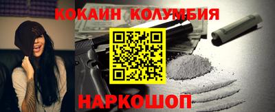 a pvp Рузаевка