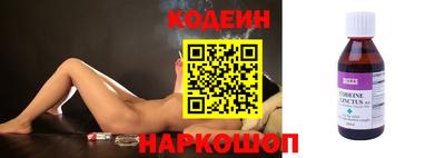 не бодяженный Рыбинск