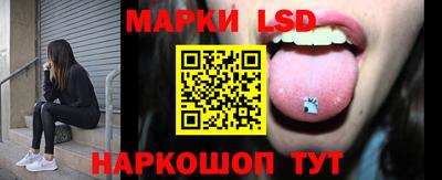 a pvp Рузаевка