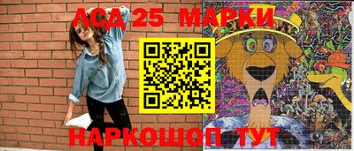 не бодяженный Рыбинск