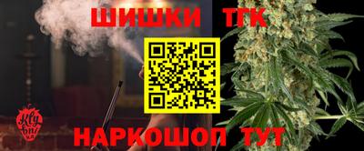 не бодяженный Рыбинск
