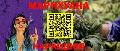 амф Северобайкальск