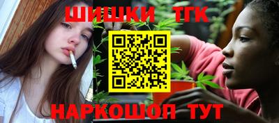 ПСИЛОЦИБИНОВЫЕ ГРИБЫ Рязань