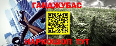 ПСИЛОЦИБИНОВЫЕ ГРИБЫ Рязань