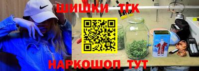 не бодяженный Рыбинск