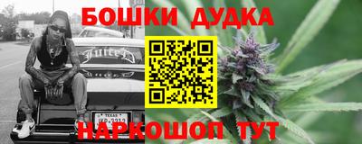 не бодяженный Рыбинск