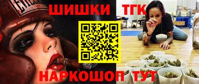 a pvp Рузаевка