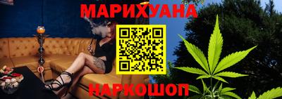 не бодяженный Рыбинск