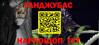 ПСИЛОЦИБИНОВЫЕ ГРИБЫ Рязань
