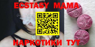 не бодяженный Рыбинск