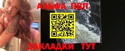 ПСИЛОЦИБИНОВЫЕ ГРИБЫ Рязань