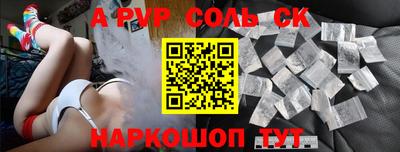 ПСИЛОЦИБИНОВЫЕ ГРИБЫ Рязань