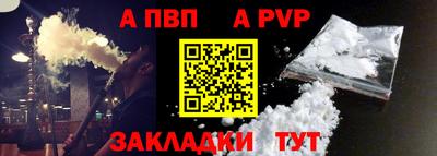 ПСИЛОЦИБИНОВЫЕ ГРИБЫ Рязань