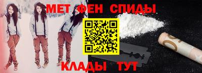 ПСИЛОЦИБИНОВЫЕ ГРИБЫ Рязань