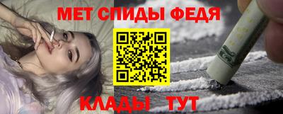 a pvp Рузаевка